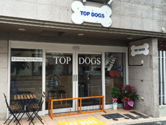 TOP DOGS 本店 のサムネイル